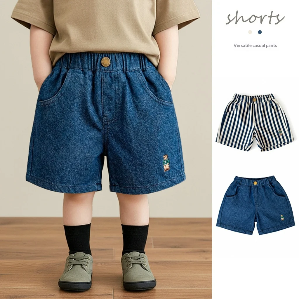 Kids Summer Casual Denim Shorts — image 7