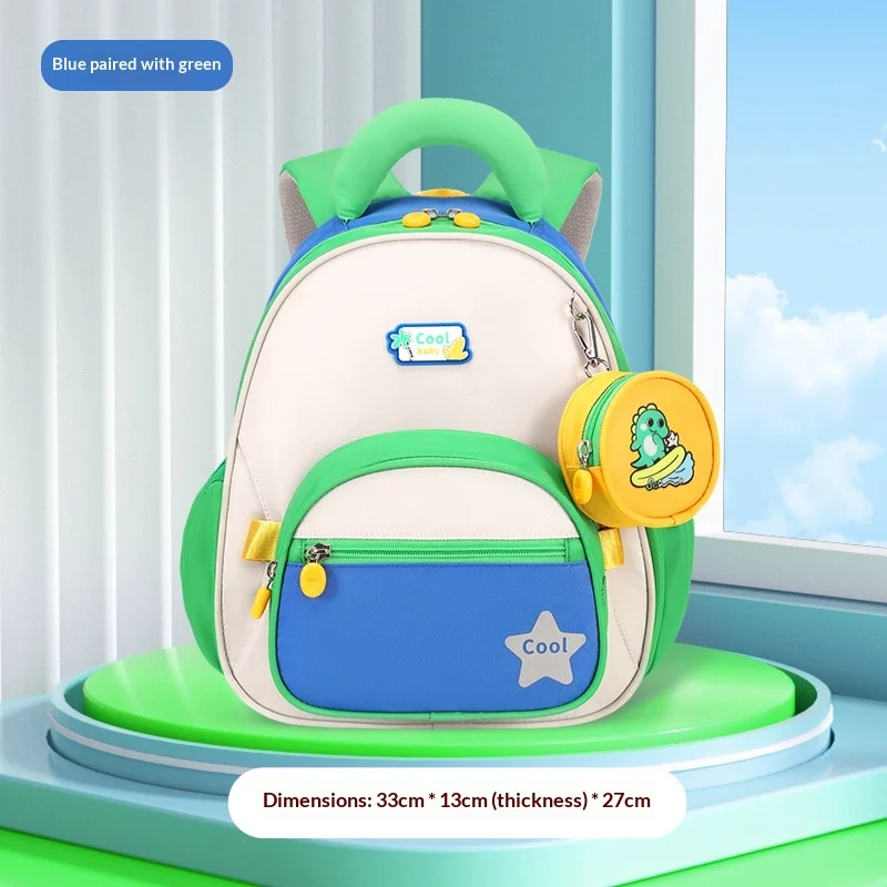 Kindergarten Backpack, Childrens Cute Small Backpack — variant image