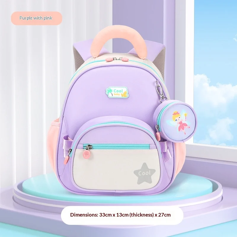 Kindergarten Backpack, Childrens Cute Small Backpack — image 5