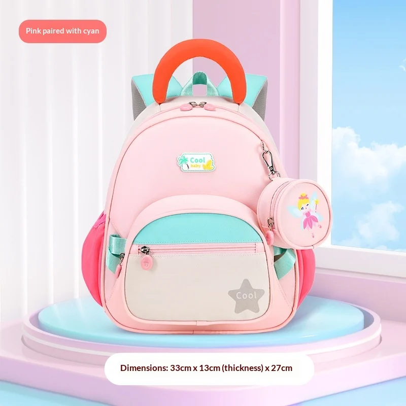 Kindergarten Backpack, Childrens Cute Small Backpack — image 6