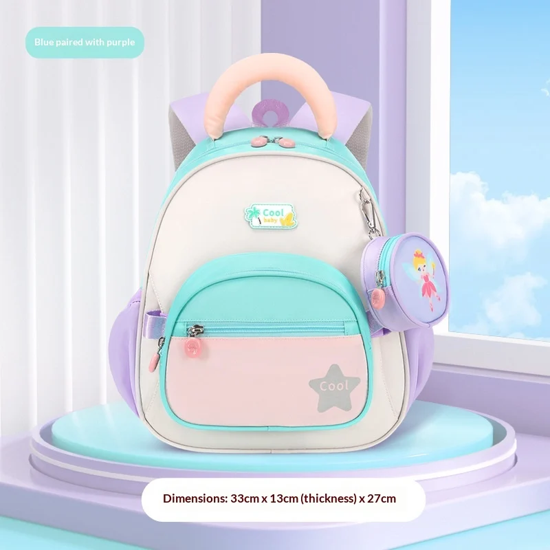 Kindergarten Backpack, Childrens Cute Small Backpack — image 3