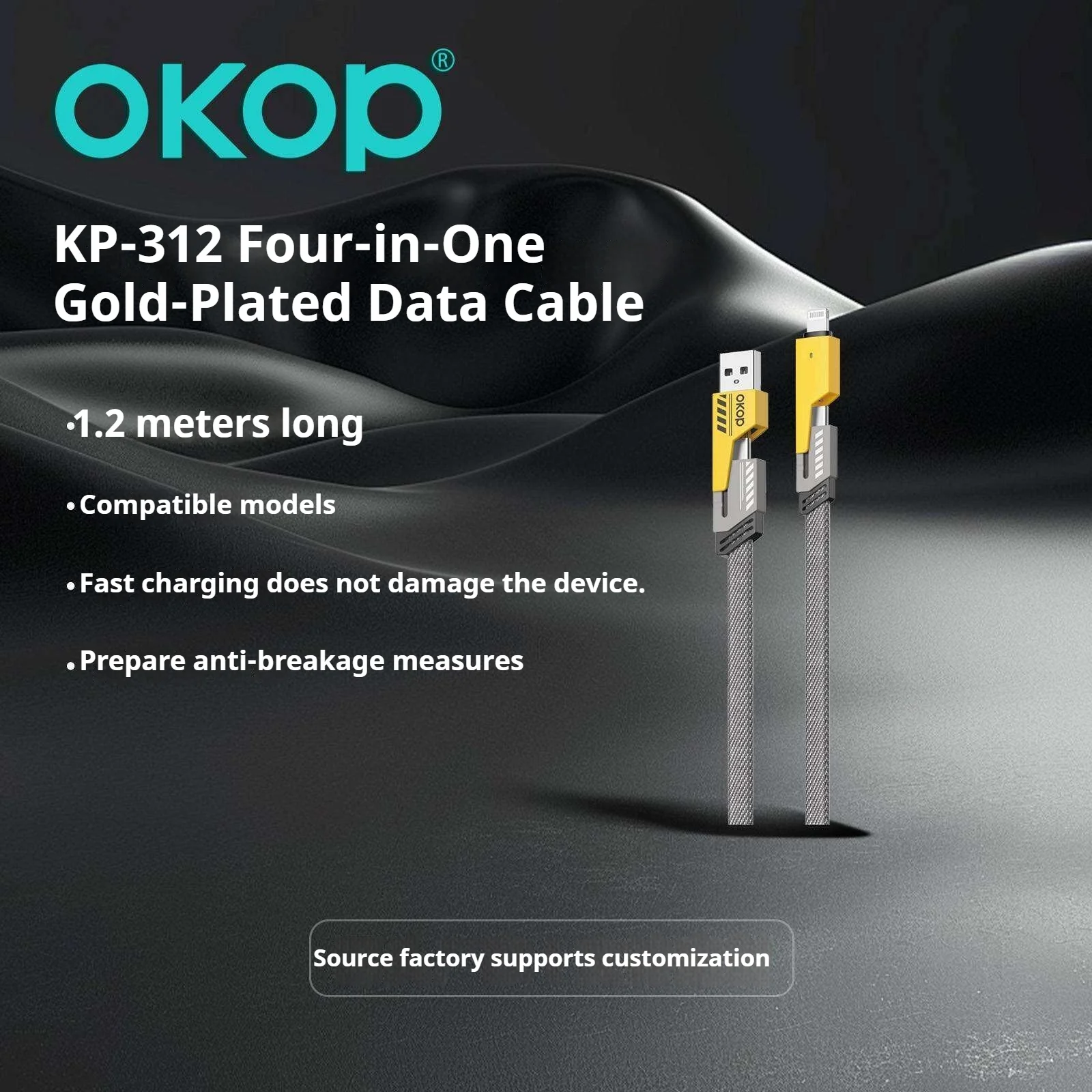 KP-312 65W 4-in-1 Retractable Charging Cable Fast-charging Best-selling Model… — image 2