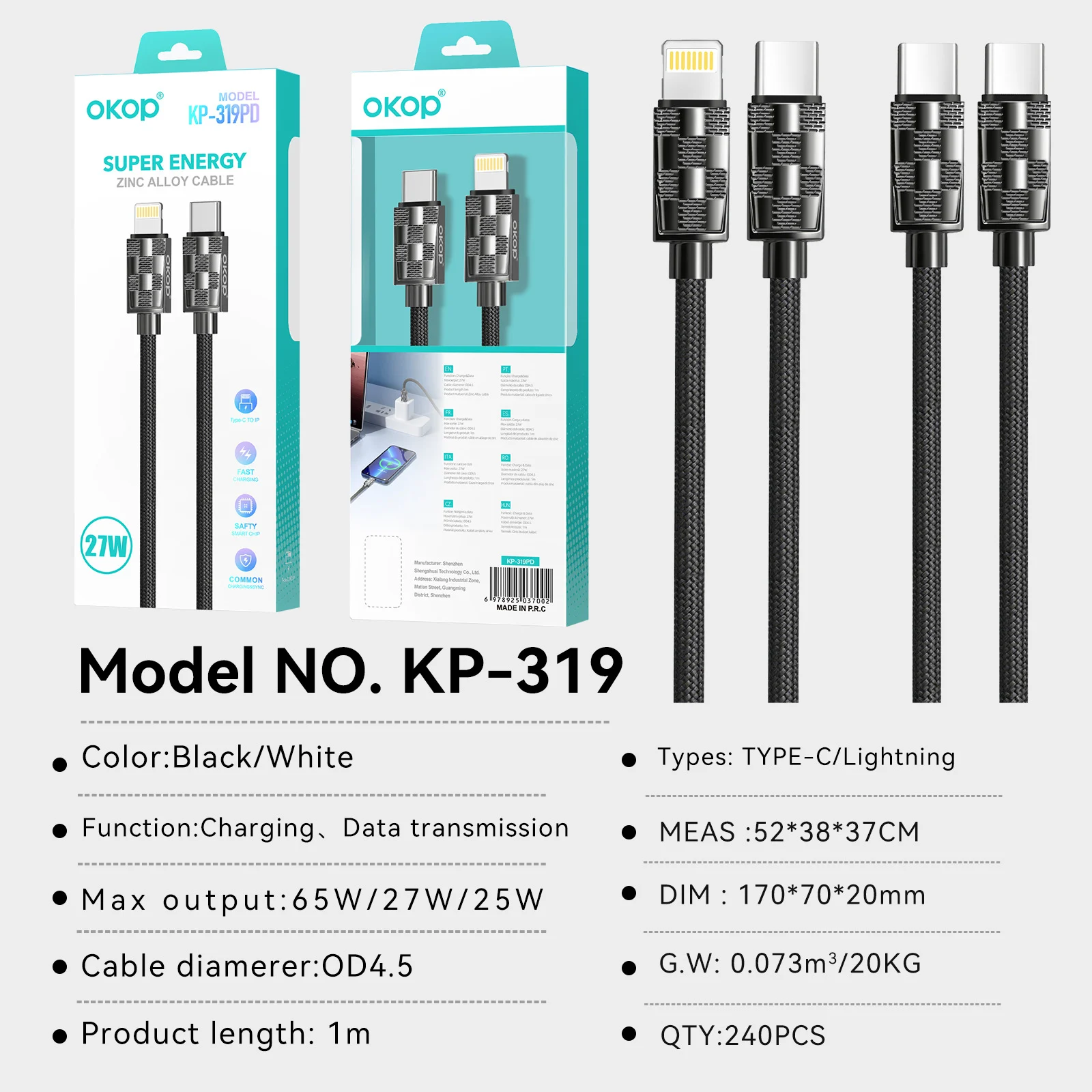 KP-319 Fast Charging Cable Data Transfer — image 7