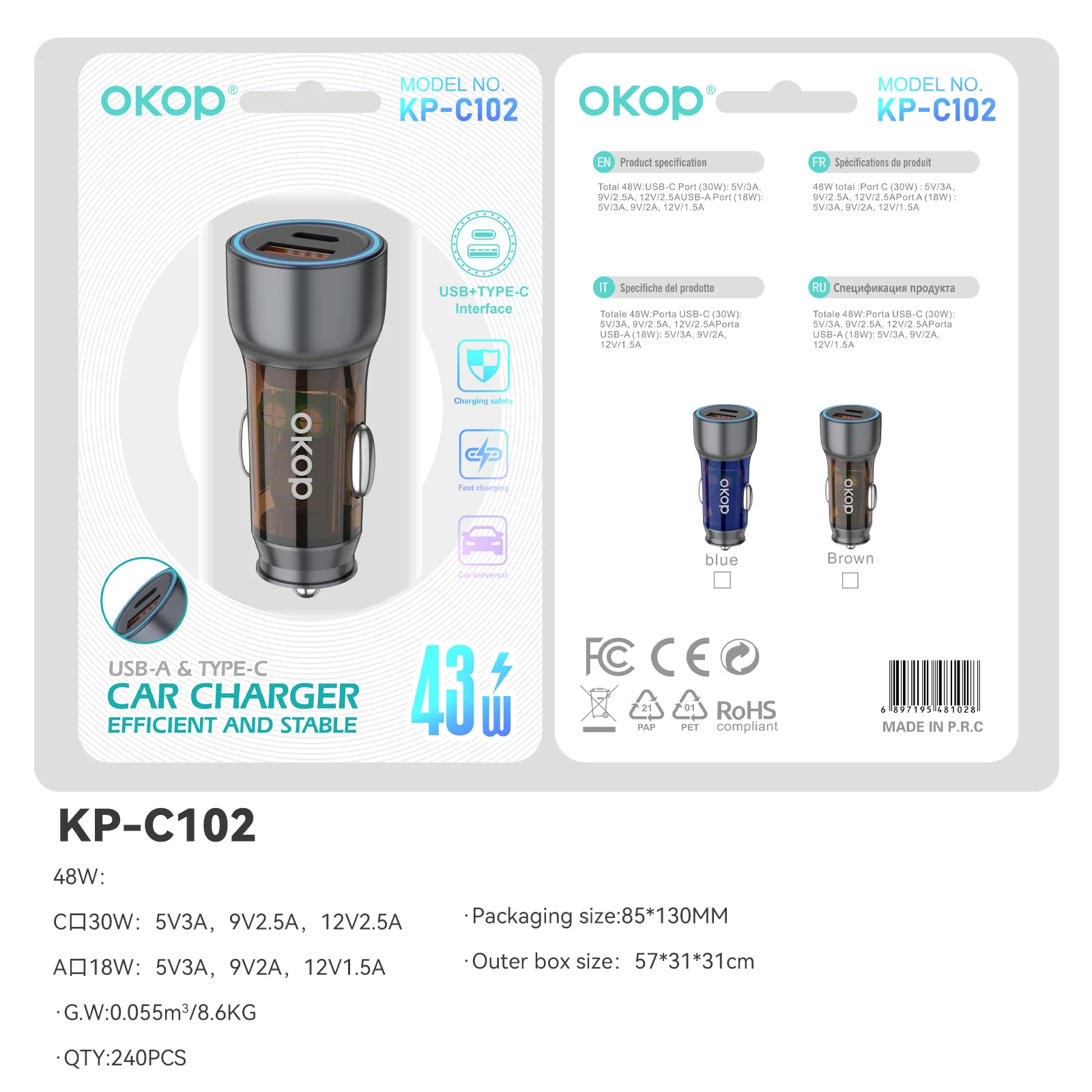 Kp-c102 In-stock Multi-port Car Charger USB Type-c With Super-fast Charging And MP3… — image 5