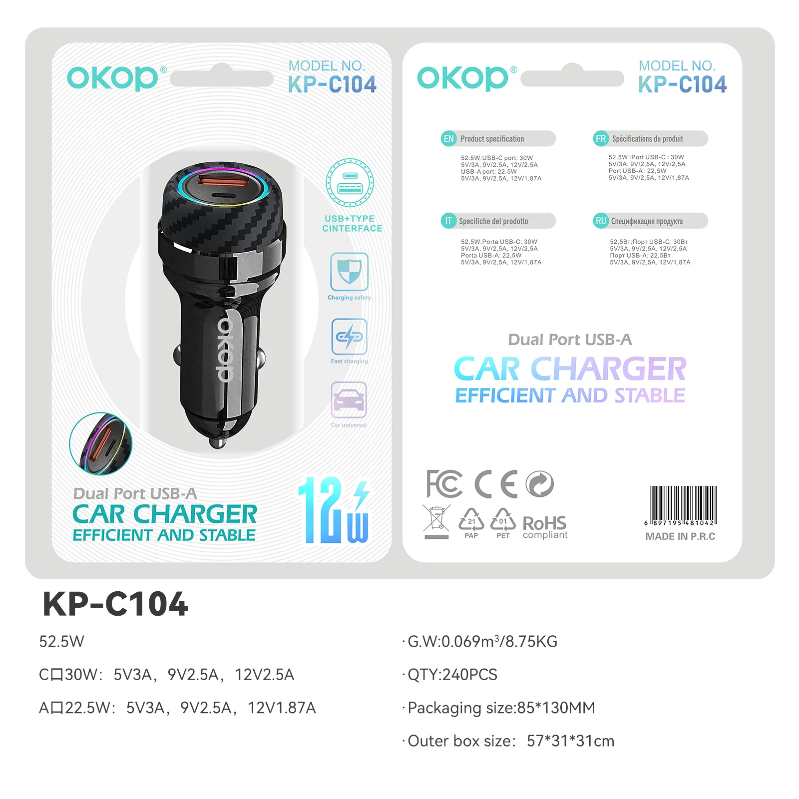 Kp-c104 Best-selling Multi-port Car Charger With Super-fast Charging MP3 Player… — image 3