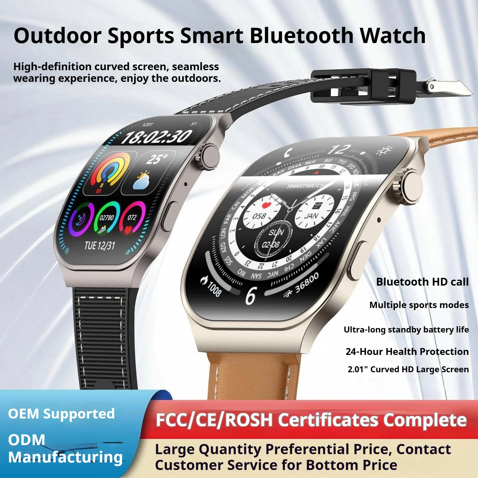Kp-s112 Curved-screen Smartwatch New Model With Calling Heart Rate Health Monitoring… — image 3