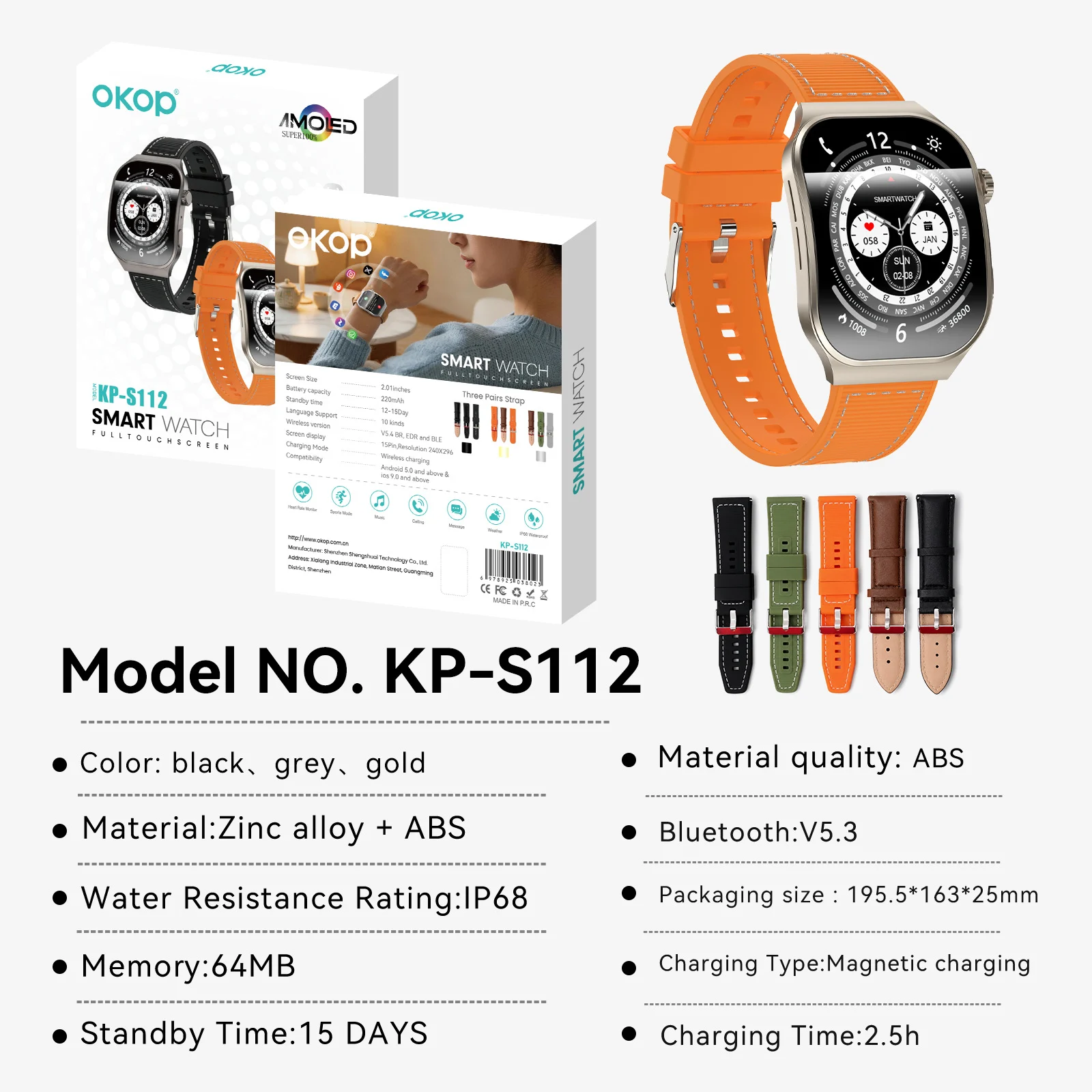Kp-s112 Curved-screen Smartwatch New Model With Calling Heart Rate Health Monitoring… — image 2