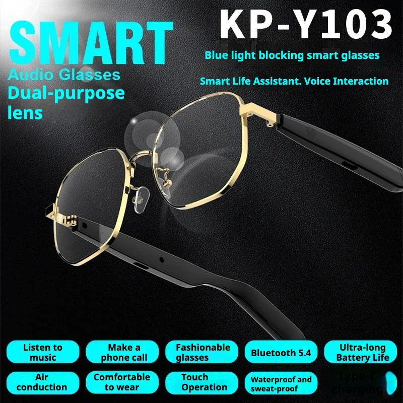 Kp-y103 Best-selling Bluetooth Smart Audio Glasses Air Conduction Blue Light Blocking… — image 2