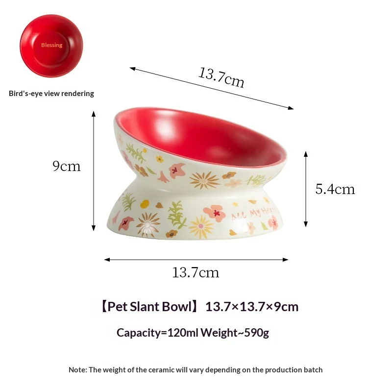 Lacy Ceramic Fu Pet Bowl, Anti-spill Cat Dog Food & Water Dish. — image 7