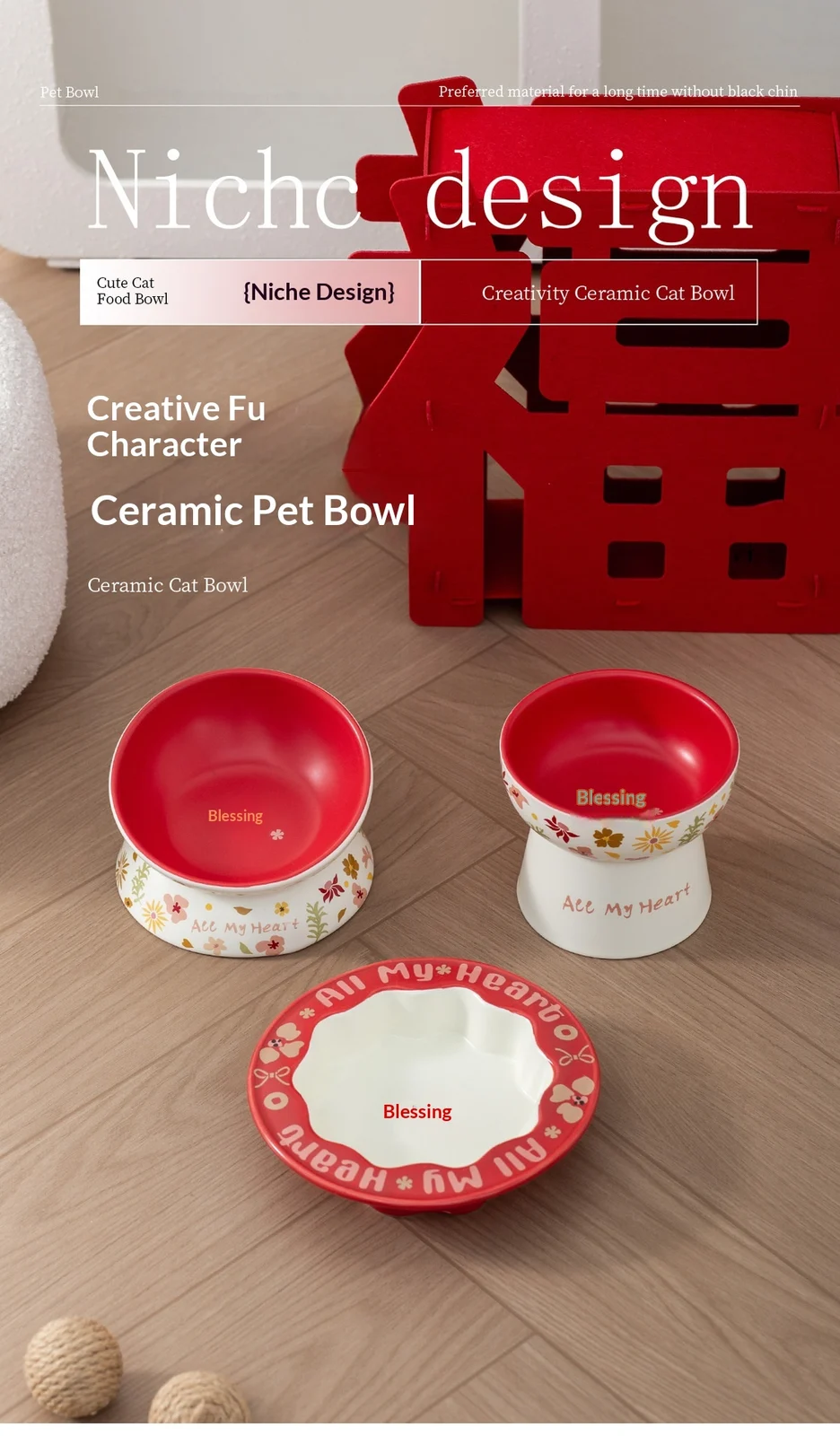 Lacy Ceramic Fu Pet Bowl, Anti-spill Cat Dog Food & Water Dish. — image 5