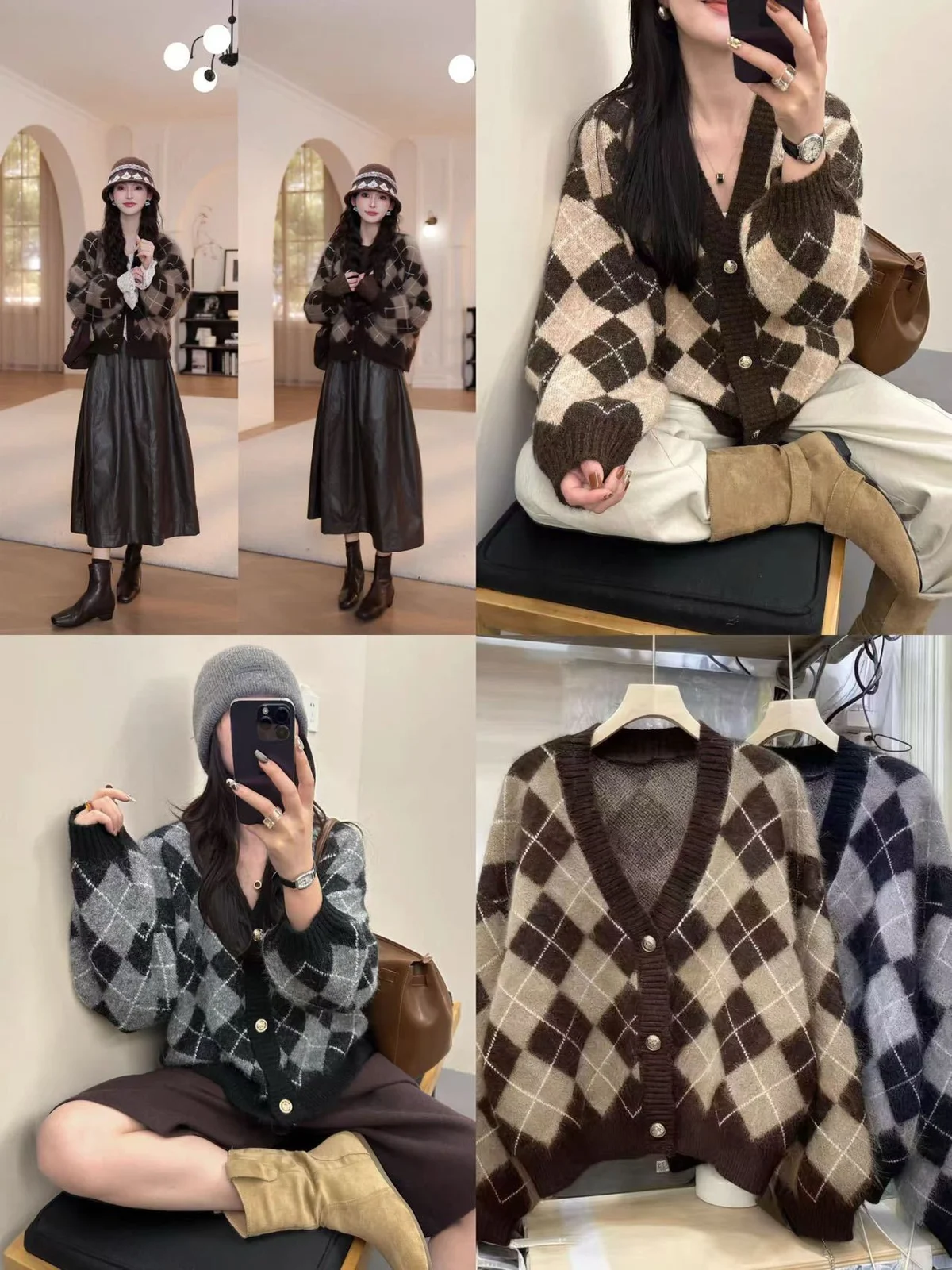 Laid-back Relaxed-fit Knit Cardigan For Women — image 2