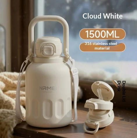 Large-capacity Straw Water Bottle With Insulation — variant image