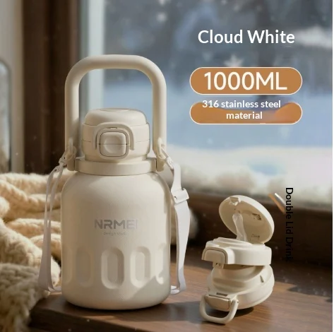 Large-capacity Straw Water Bottle With Insulation — variant image