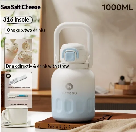 Large-capacity Straw Water Bottle With Insulation — variant image