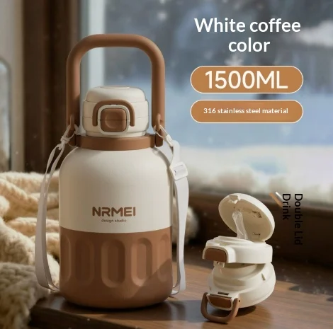 Large-capacity Straw Water Bottle With Insulation — variant image