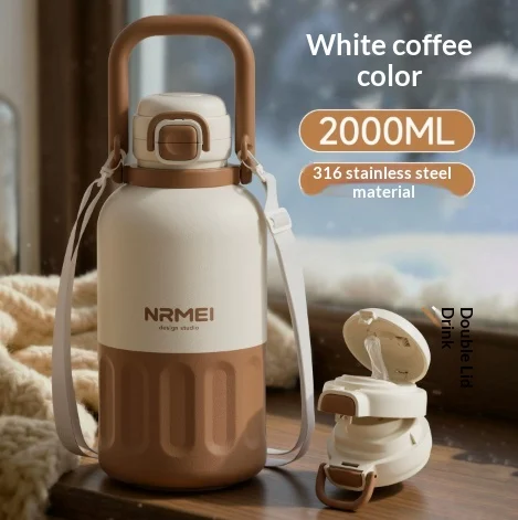 Large-capacity Straw Water Bottle With Insulation — image 6
