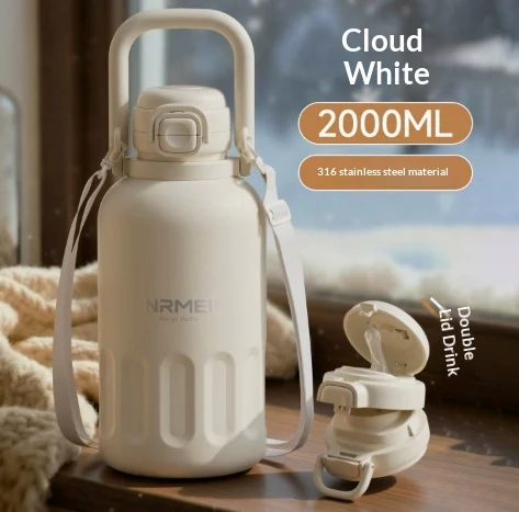 Large-capacity Straw Water Bottle With Insulation — variant image