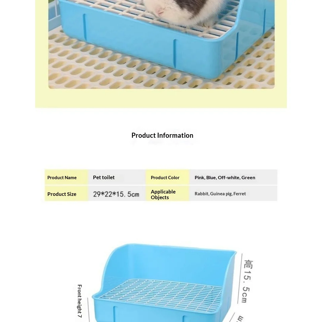 Large Detachable Rabbit Toilet — image 6
