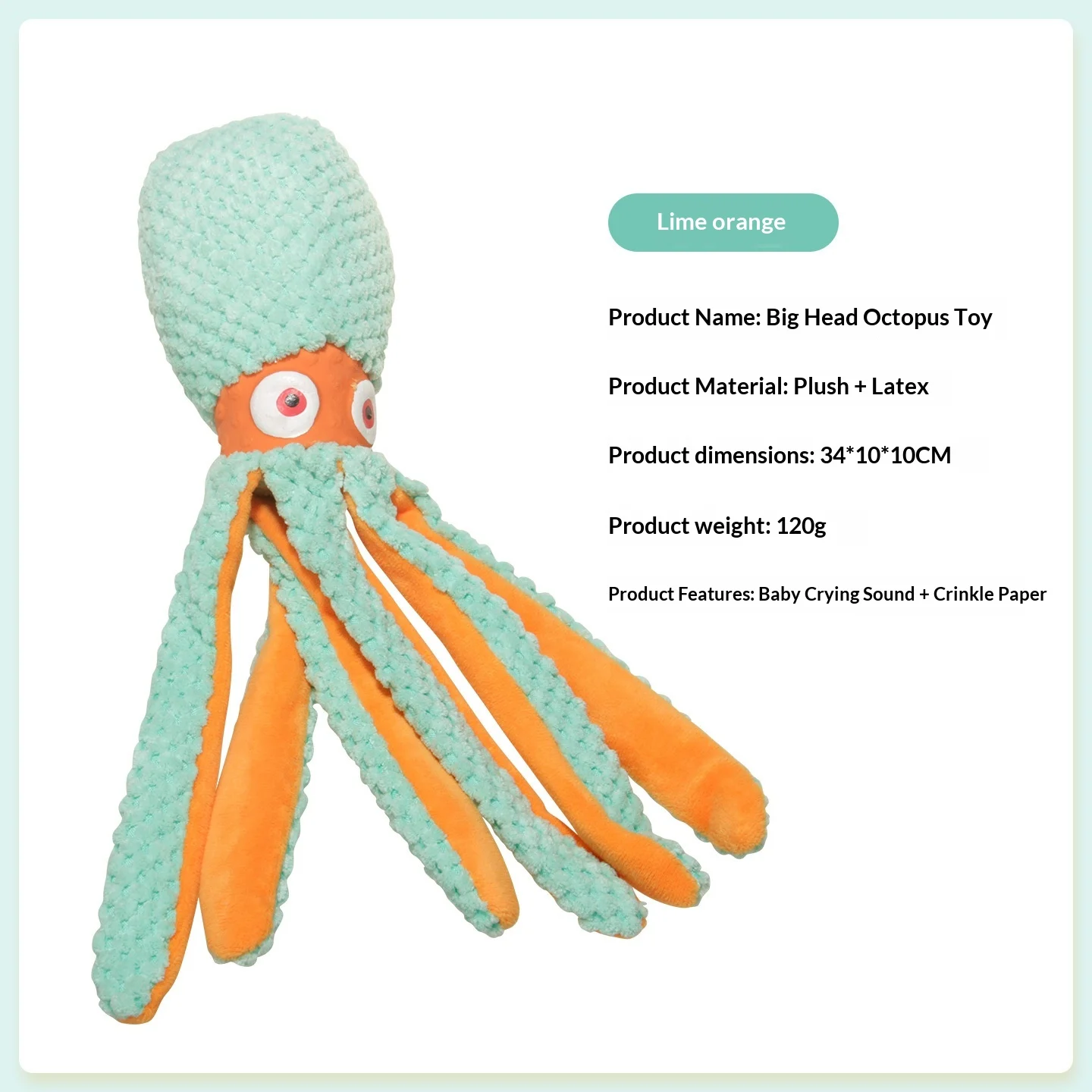 Latex Octopus Pet Plush Toy — image 4