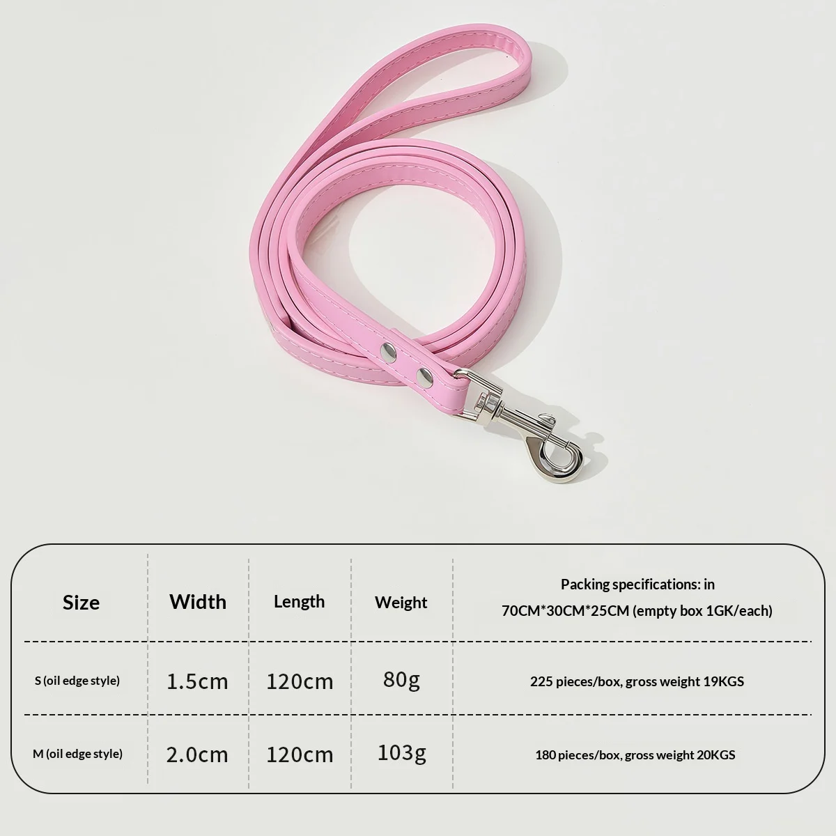 Leather Alloy Buckle Outdoor Pet Leash — variant image