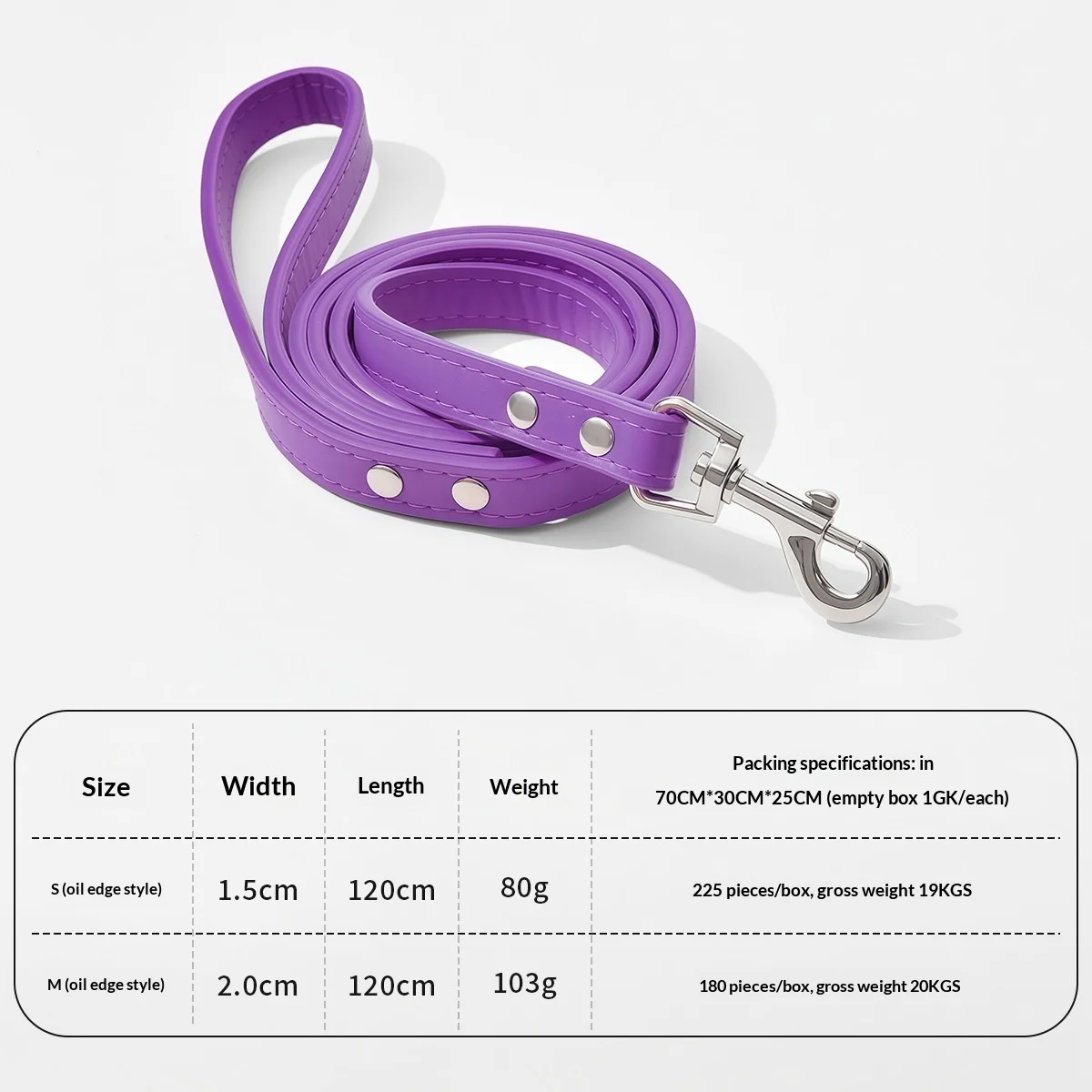 Leather Alloy Buckle Outdoor Pet Leash — variant image