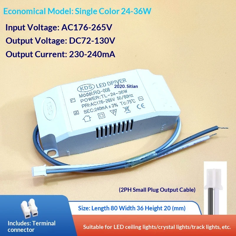 LED Segmented Tri-color Dimmable Crystal Lamp, Constant Current Transformer Lamp… — variant image
