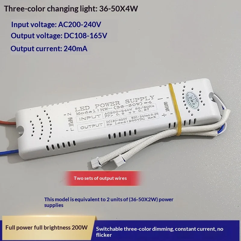 LED Segmented Tri-color Dimmable Crystal Lamp, Constant Current Transformer Lamp… — variant image
