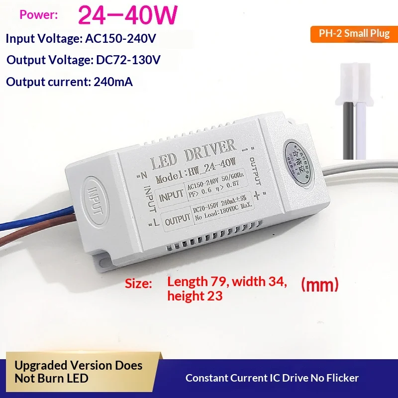 LED Segmented Tri-color Dimmable Crystal Lamp, Constant Current Transformer Lamp… — variant image