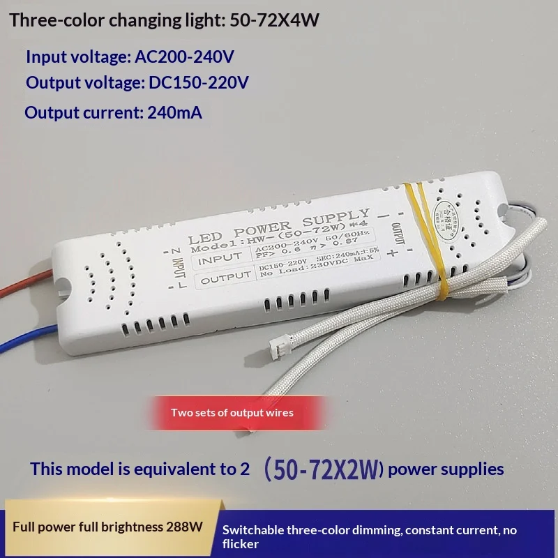 LED Segmented Tri-color Dimmable Crystal Lamp, Constant Current Transformer Lamp… — variant image