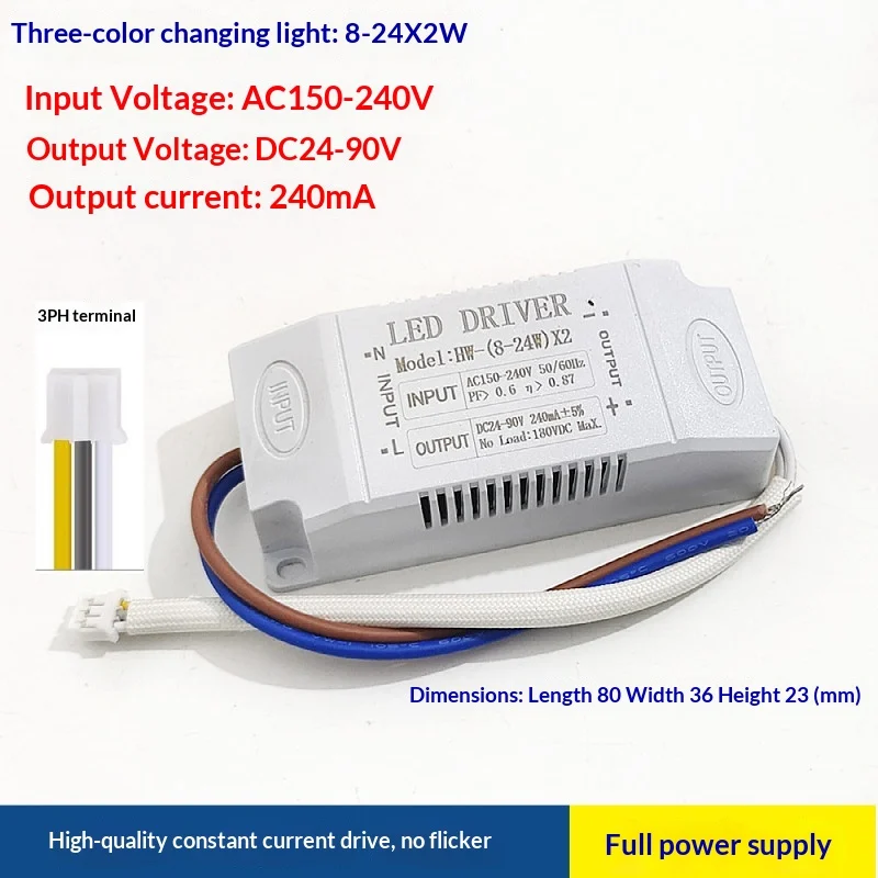 LED Segmented Tri-color Dimmable Crystal Lamp, Constant Current Transformer Lamp… — variant image