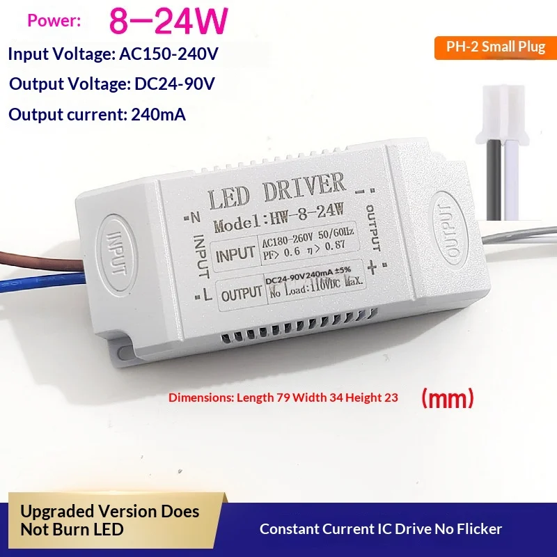 LED Segmented Tri-color Dimmable Crystal Lamp, Constant Current Transformer Lamp… — image 8