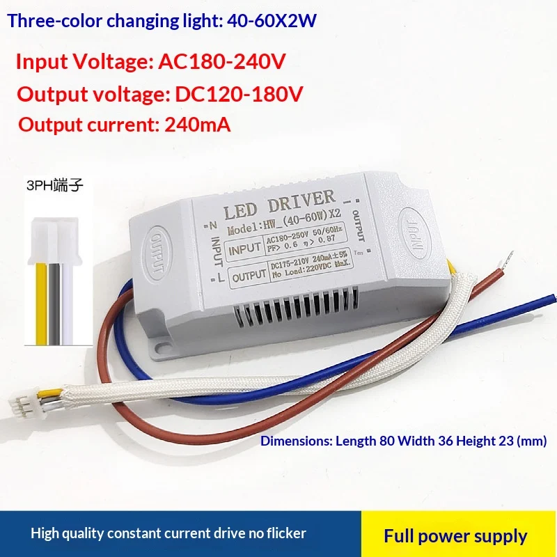 LED Segmented Tri-color Dimmable Crystal Lamp, Constant Current Transformer Lamp… — image 4