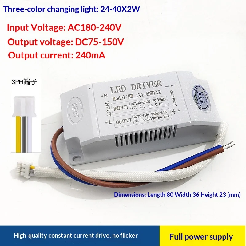 LED Segmented Tri-color Dimmable Crystal Lamp, Constant Current Transformer Lamp… — image 7