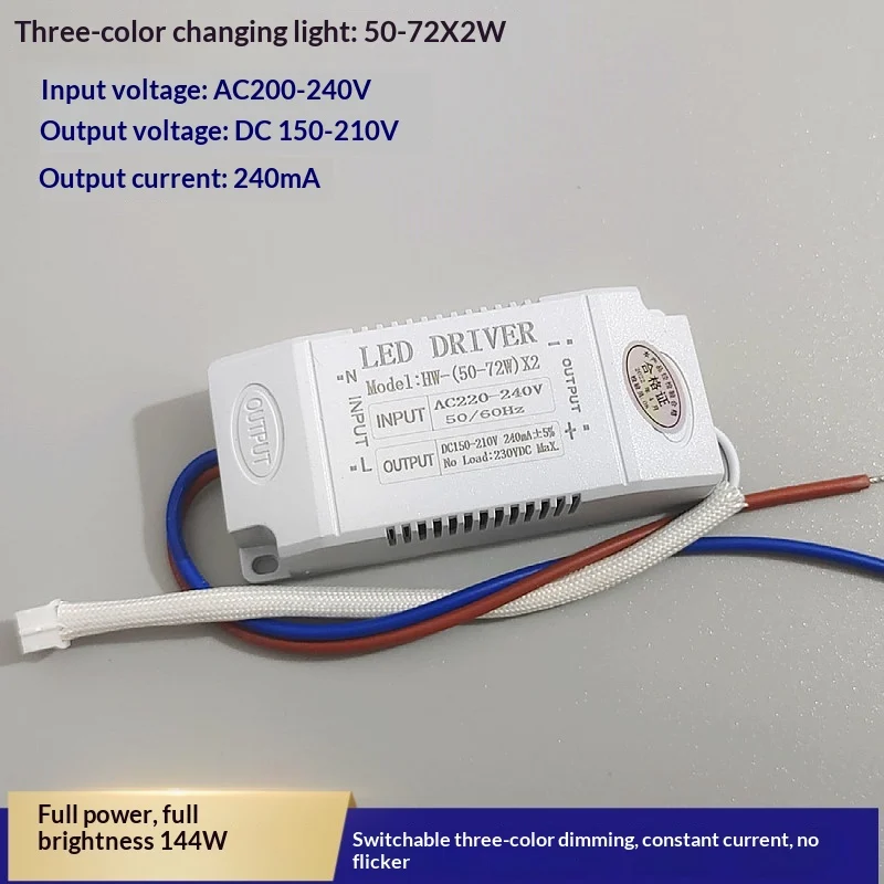 LED Segmented Tri-color Dimmable Crystal Lamp, Constant Current Transformer Lamp… — image 6