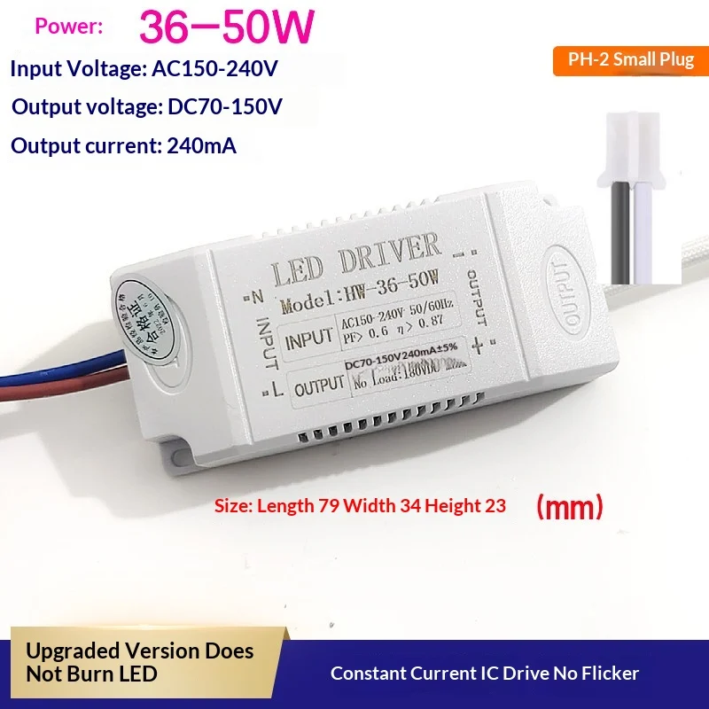 LED Segmented Tri-color Dimmable Crystal Lamp, Constant Current Transformer Lamp… — variant image