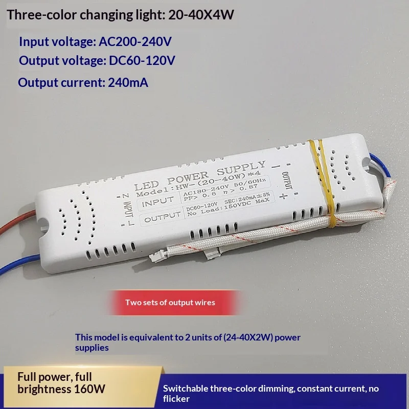 LED Segmented Tri-color Dimmable Crystal Lamp, Constant Current Transformer Lamp… — image 2
