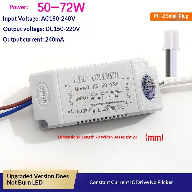 LED Segmented Tri-color Dimmable Crystal Lamp, Constant Current Transformer Lamp… — image 5