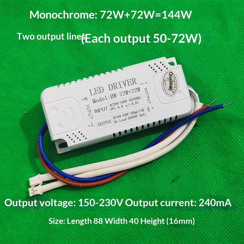 LED Segmented Tri-color Dimmable Crystal Lamp, Constant Current Transformer Lamp… — variant image