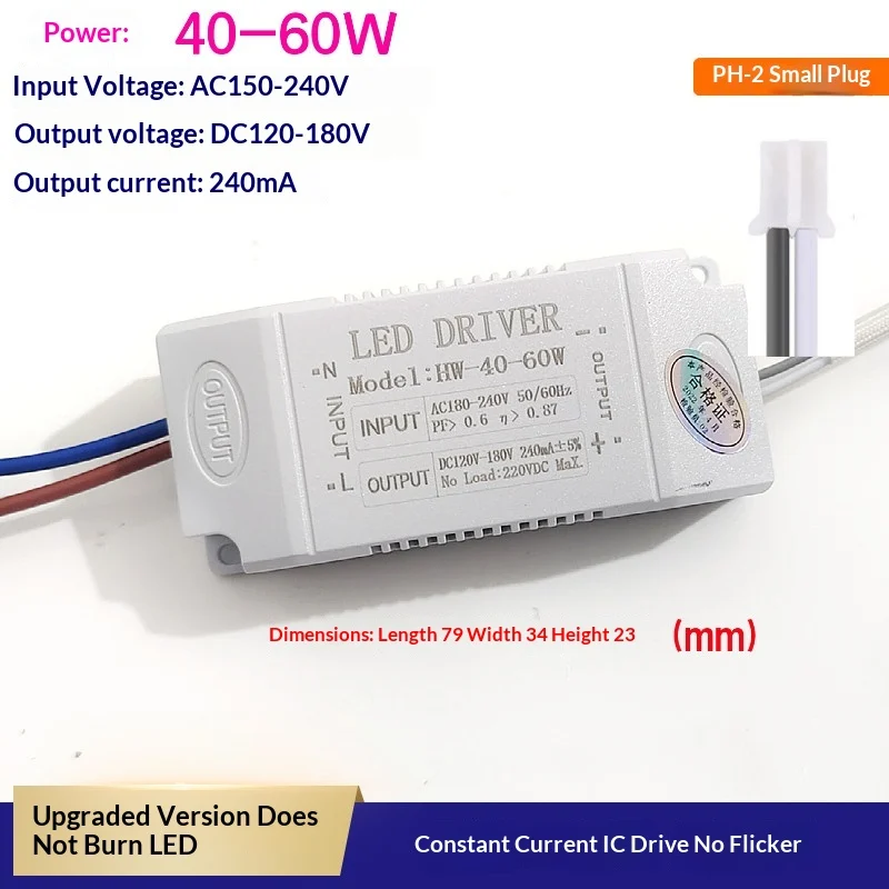 LED Segmented Tri-color Dimmable Crystal Lamp, Constant Current Transformer Lamp… — variant image