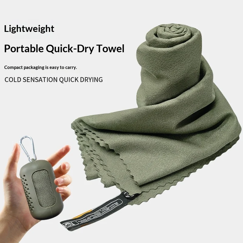 Lightweight Outdoor Quick-drying Towel — image 8