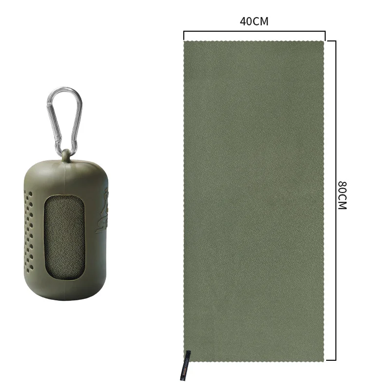 Lightweight Outdoor Quick-drying Towel — image 4