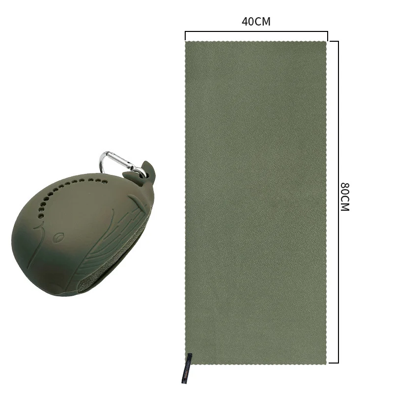 Lightweight Outdoor Quick-drying Towel — variant image