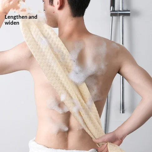 Long Back-scrubbing Towel For Powerful Scrubbing Of Dead Without Harming The Skin — image 1