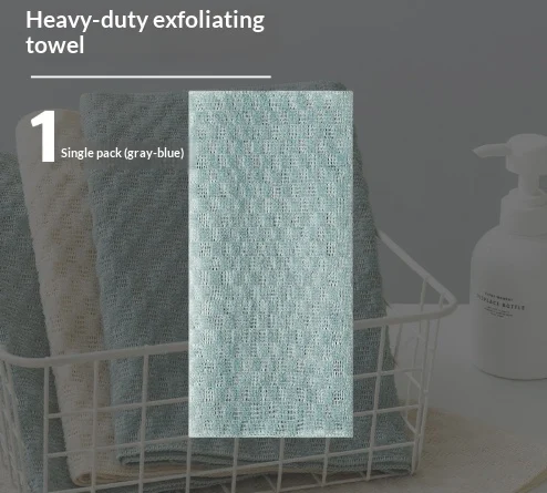 Long Back-scrubbing Towel For Powerful Scrubbing Of Dead Without Harming The Skin — image 2
