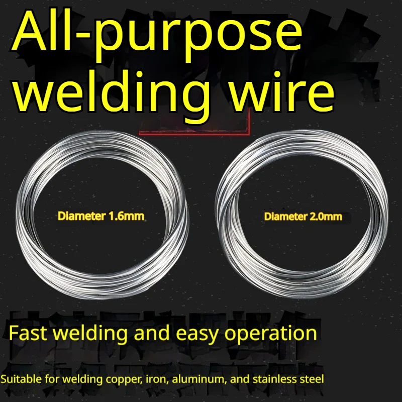 Low-temperature Copper-aluminum Welding Wire And Electrodes — image 5