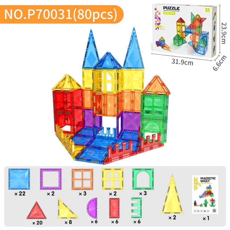 Magnetic Block Puzzle Assembly Toy For Children — image 8