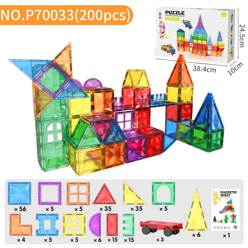 Magnetic Block Puzzle Assembly Toy For Children — image 4