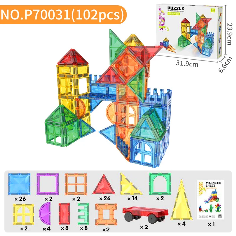 Magnetic Block Puzzle Assembly Toy For Children — image 10