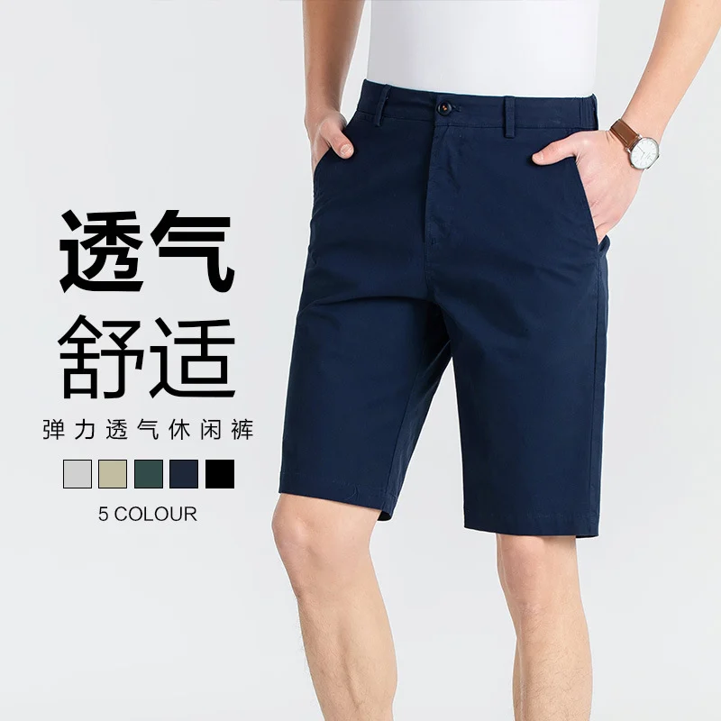 Men Loose Plus Size Cargo Shorts, Breathable Cotton Five Inch Hiking Sports Casual Shorts — image 3