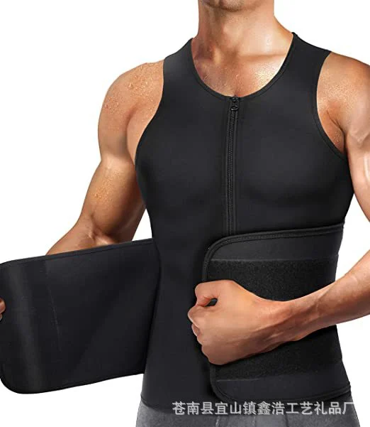 Men's Neoprene Sauna Zipper Waist Trainer Vest Belt Shapewear Trimmer Cincher — image 6